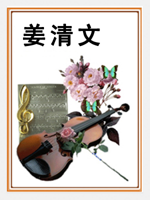 點擊在新窗口中打開圖片