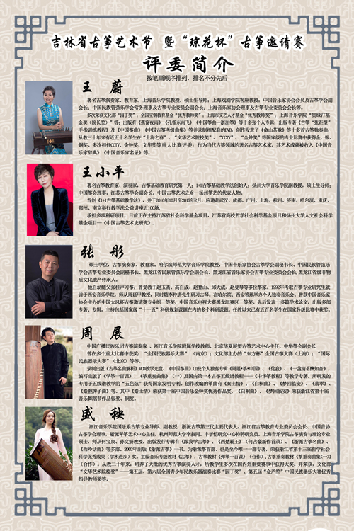 微信圖片_20180828092359 副本副本.jpg