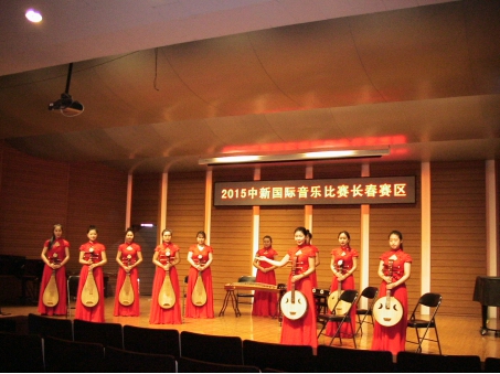 2015中新國際音樂比賽現(xiàn)場